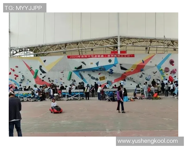 杭州极限运动队逆袭之路攀岩联赛特别报道展现团队精神与拼搏精神